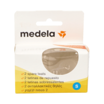 Medela tetinas flujo lento...